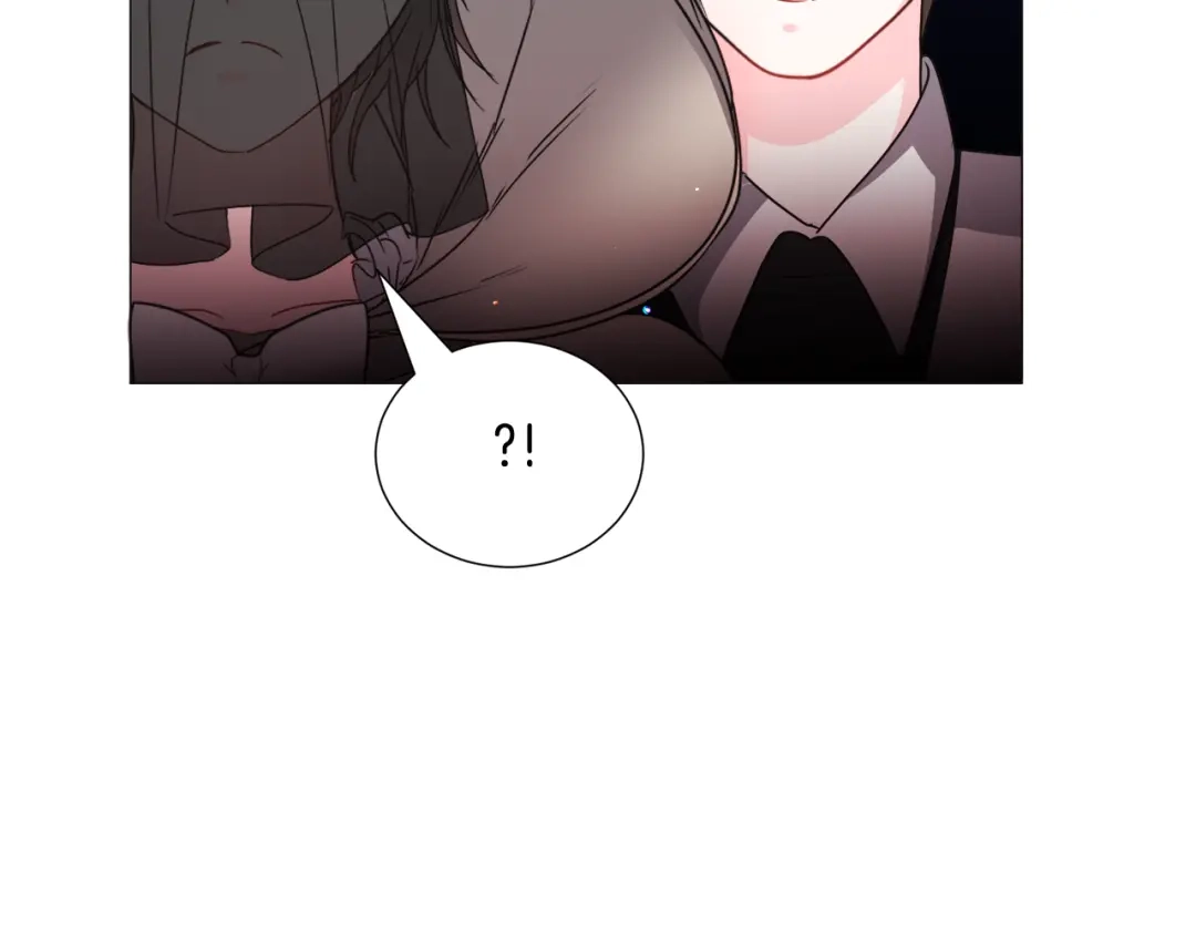 《被迫在乙女游戏里养鱼》第73话 控制不住大脑 第88页