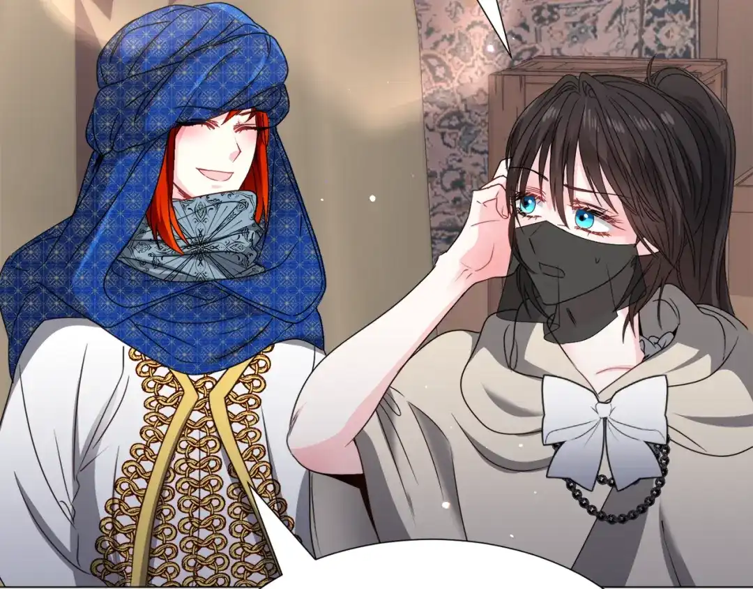《被迫在乙女游戏里养鱼》第74话 另一面？ 第46页