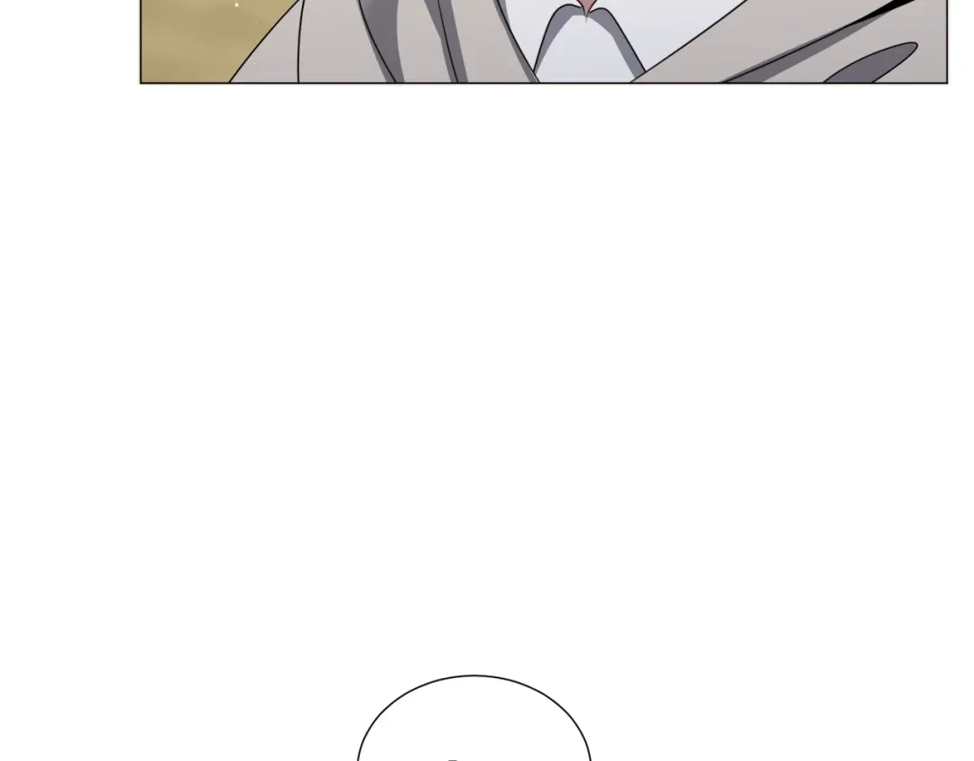 《被迫在乙女游戏里养鱼》第74话 另一面？ 第88页