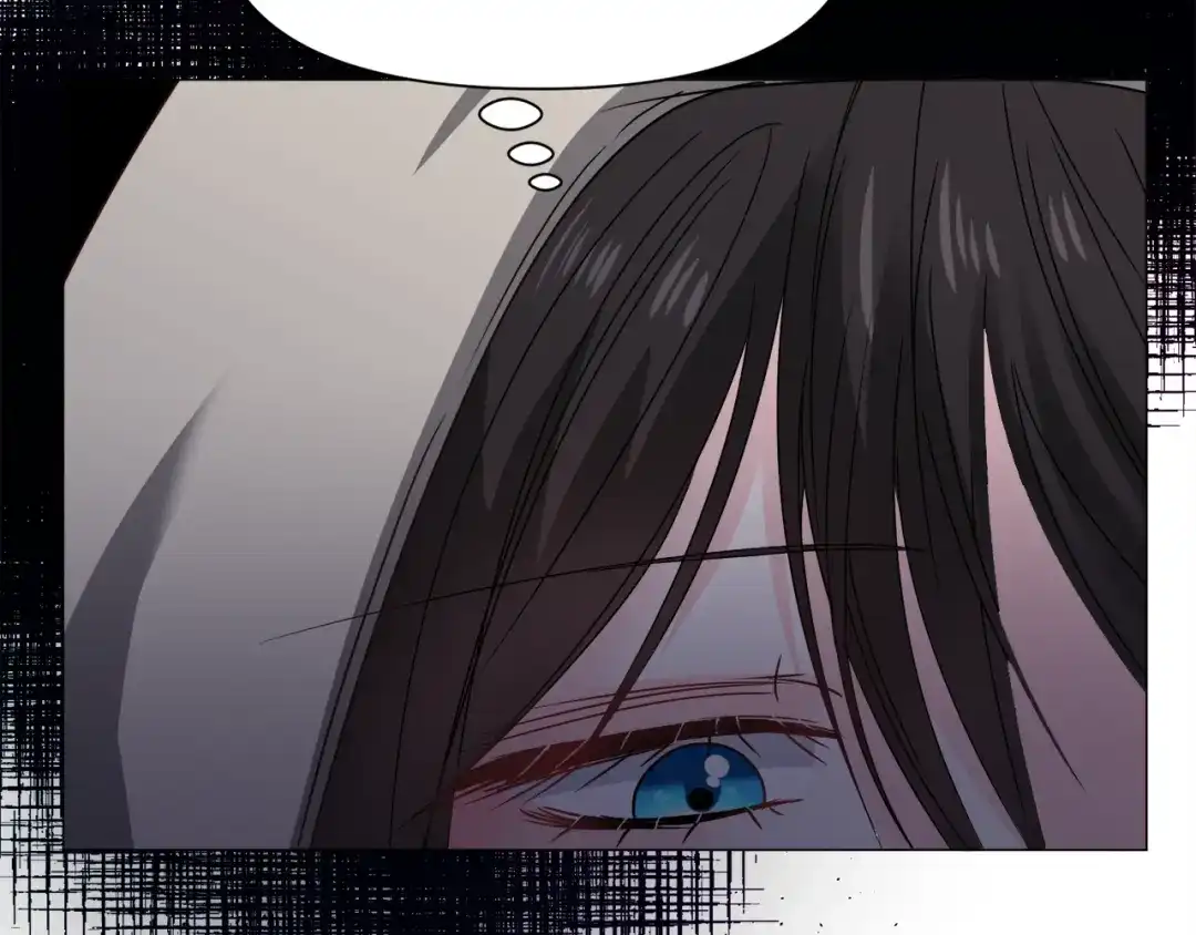 《被迫在乙女游戏里养鱼》第75话 按原计划进行 第58页
