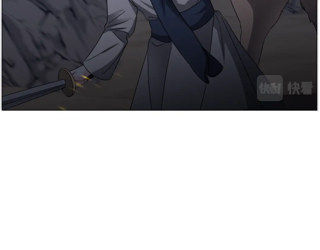 《被迫在乙女游戏里养鱼》第75话 按原计划进行 第113页