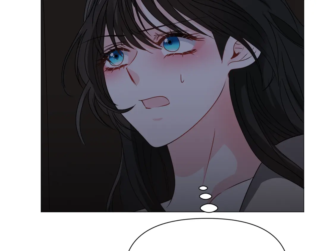 《被迫在乙女游戏里养鱼》第75话 按原计划进行 第103页