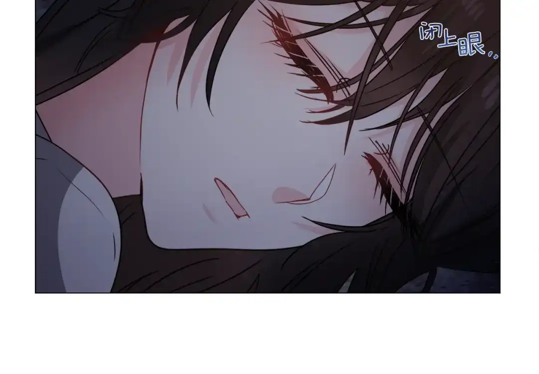 《被迫在乙女游戏里养鱼》第75话 按原计划进行 第72页