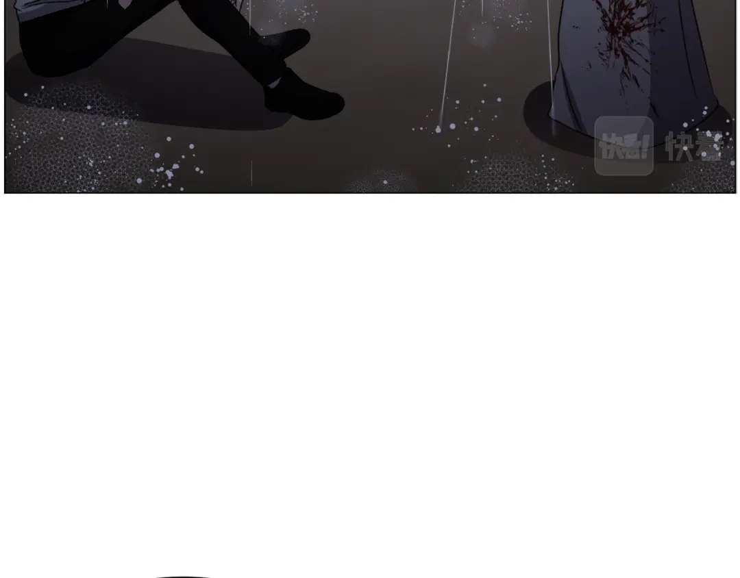 《被迫在乙女游戏里养鱼》第76话 陷阱 第100页