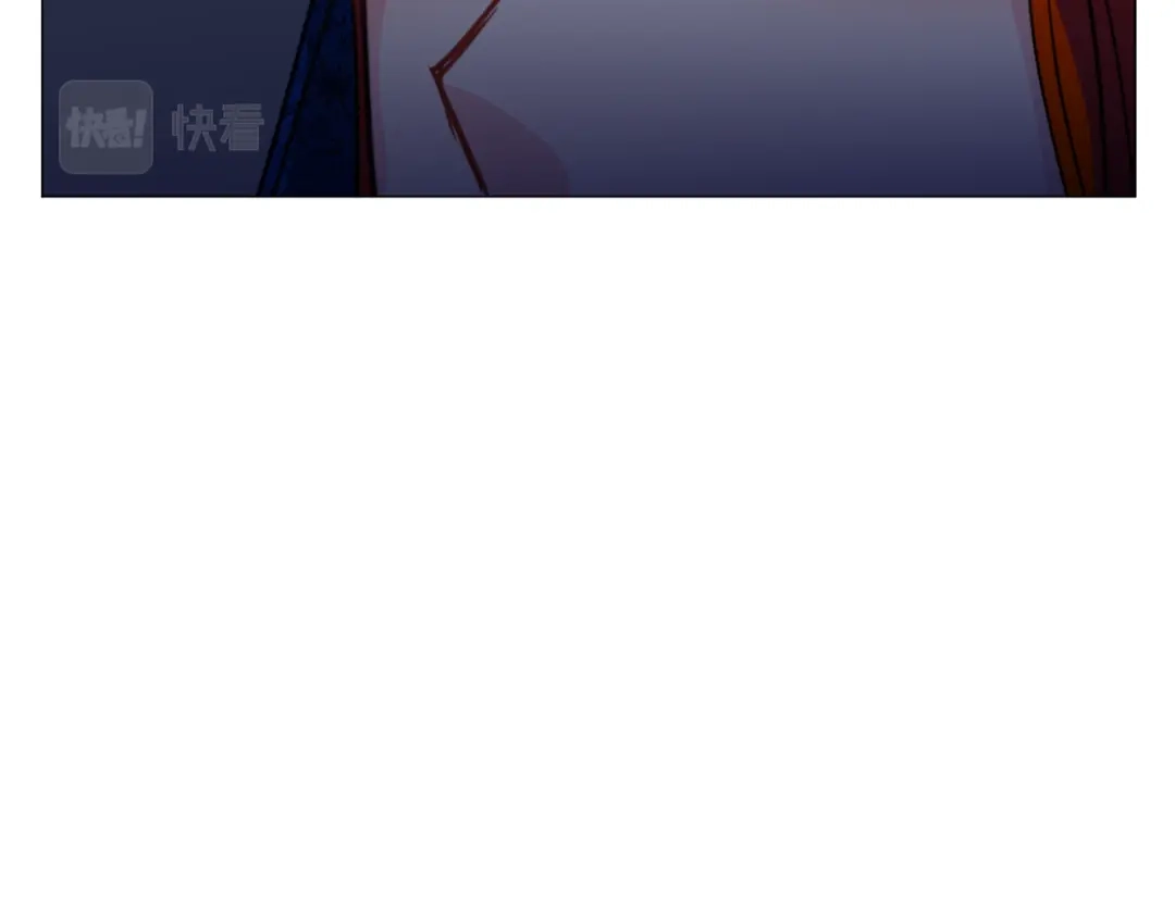 《被迫在乙女游戏里养鱼》第76话 陷阱 第30页