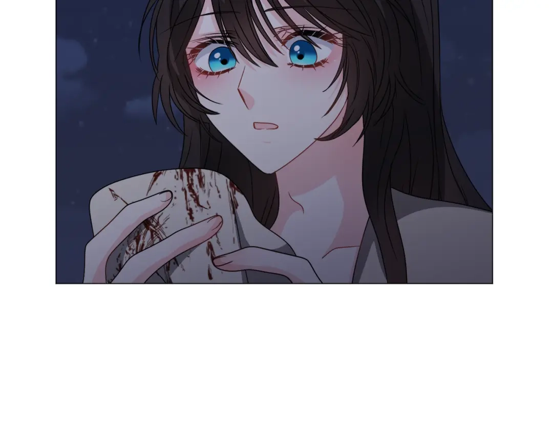 《被迫在乙女游戏里养鱼》第76话 陷阱 第59页