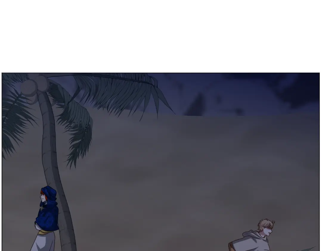 《被迫在乙女游戏里养鱼》第76话 陷阱 第27页