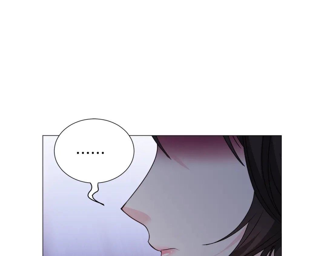 《被迫在乙女游戏里养鱼》第76话 陷阱 第83页