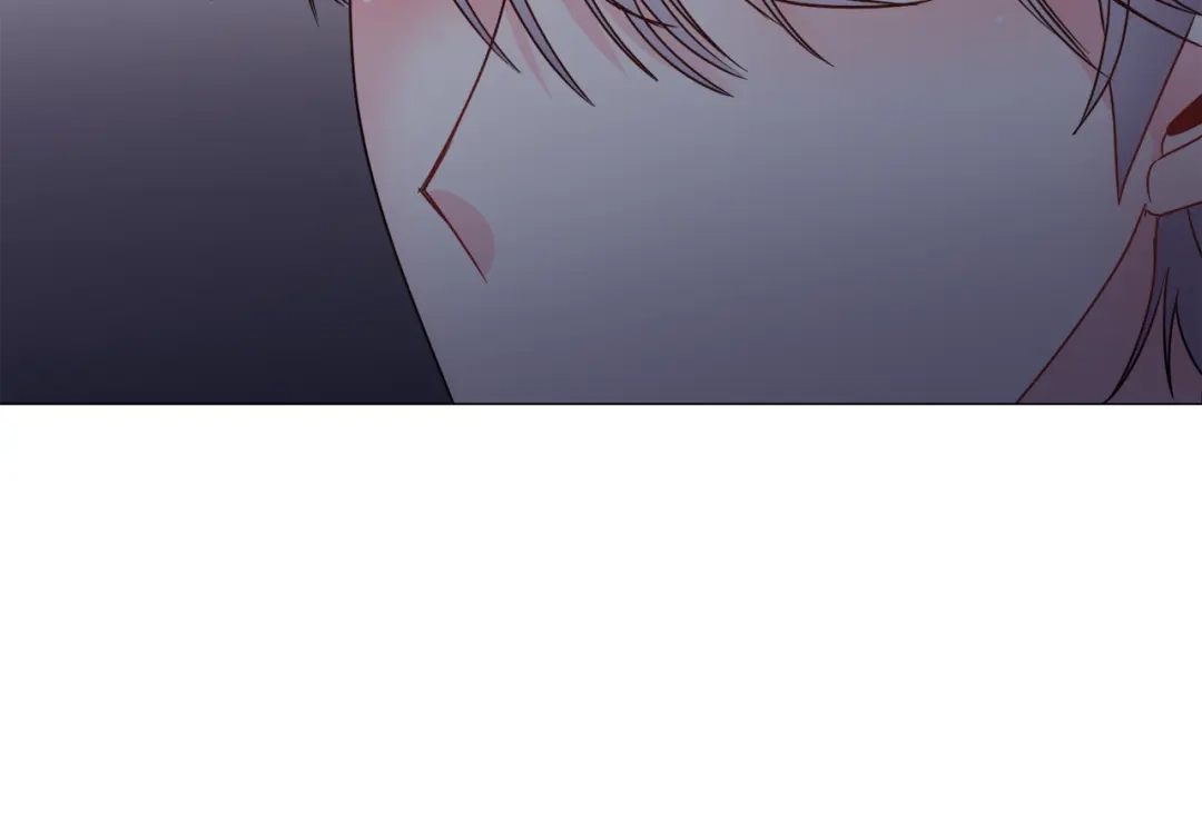 《被迫在乙女游戏里养鱼》第76话 陷阱 第72页