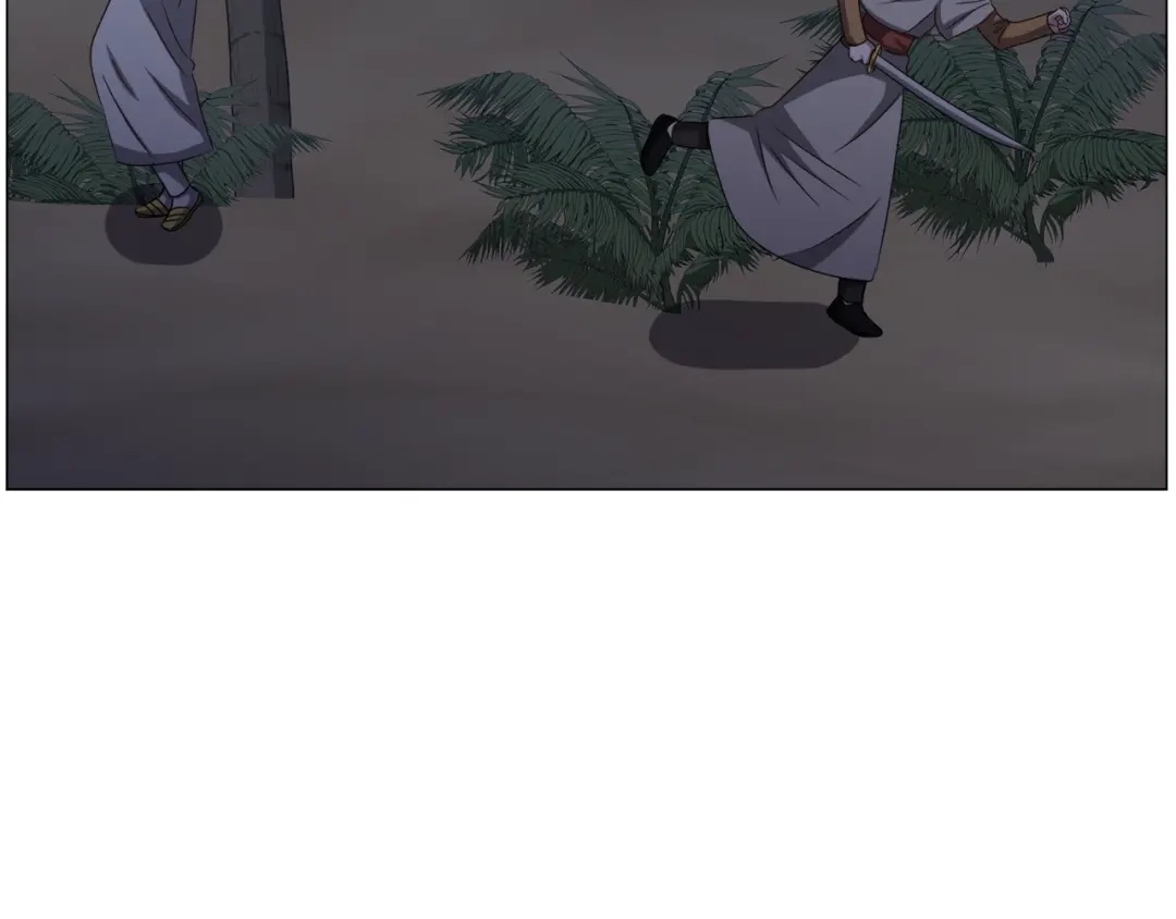 《被迫在乙女游戏里养鱼》第76话 陷阱 第28页