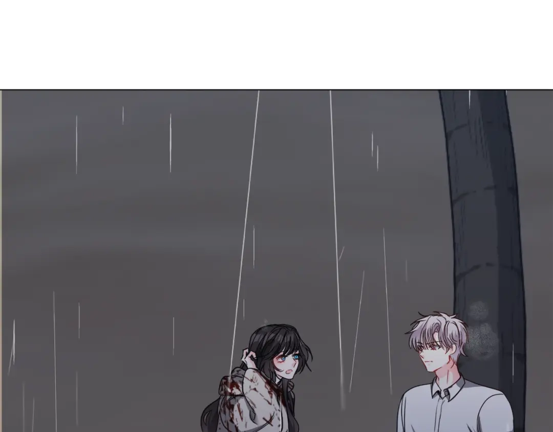 《被迫在乙女游戏里养鱼》第77话 跟我联手吧 第21页