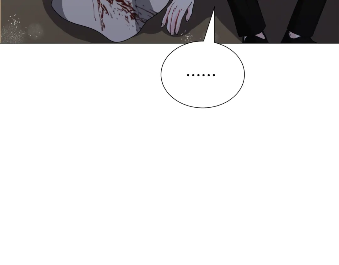《被迫在乙女游戏里养鱼》第77话 跟我联手吧 第33页