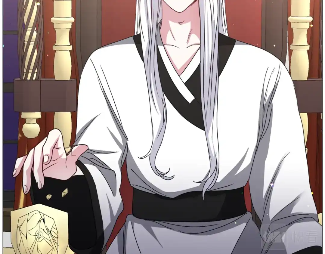 《被迫在乙女游戏里养鱼》第77话 跟我联手吧 第88页