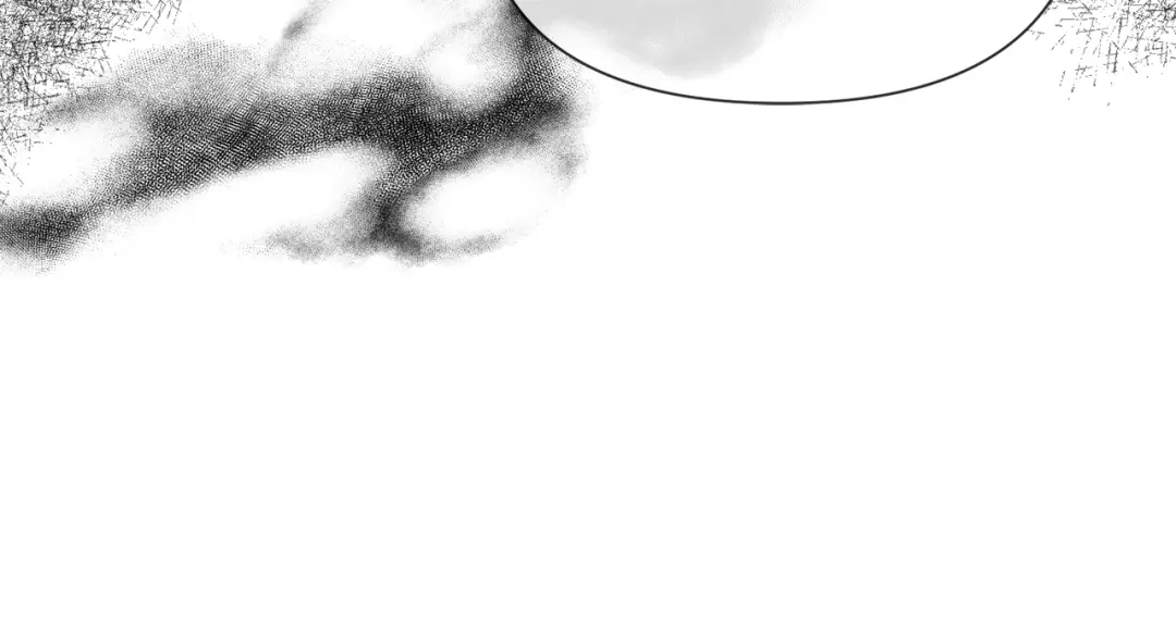 《被迫在乙女游戏里养鱼》第78话 邀请 第111页