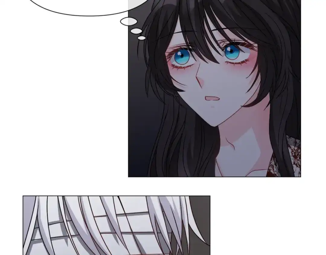 《被迫在乙女游戏里养鱼》第78话 邀请 第101页
