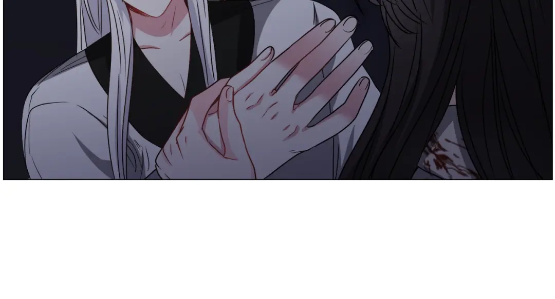《被迫在乙女游戏里养鱼》第78话 邀请 第71页