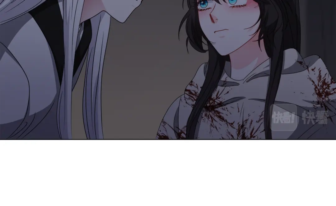 《被迫在乙女游戏里养鱼》第78话 邀请 第64页