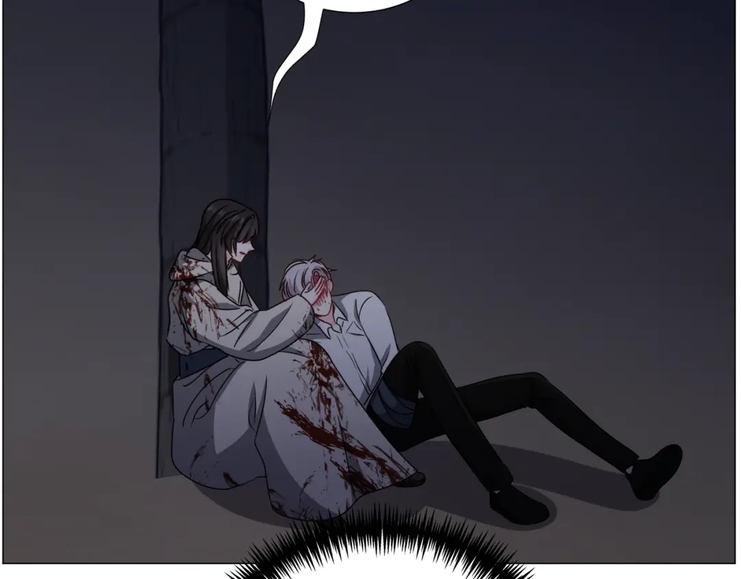 《被迫在乙女游戏里养鱼》第78话 邀请 第23页
