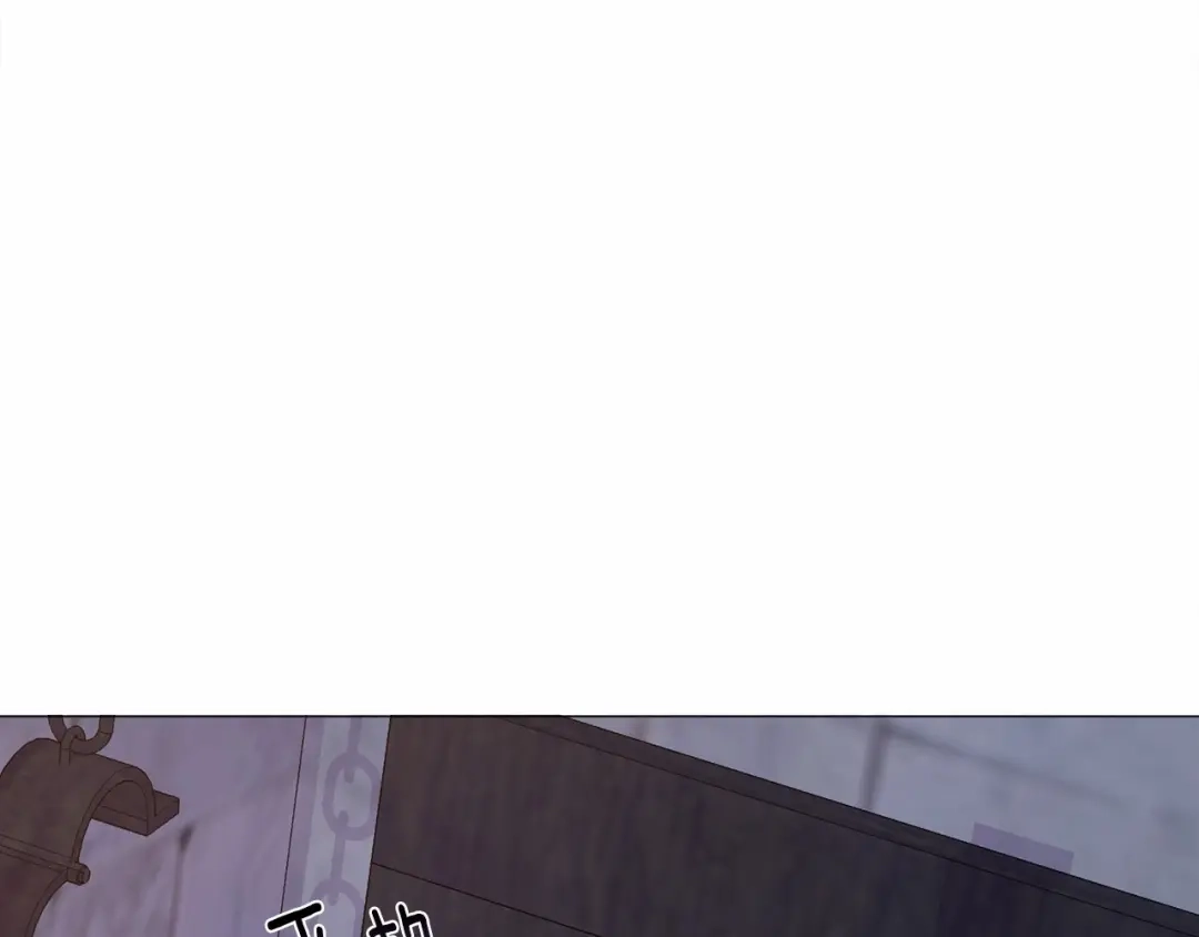 《被迫在乙女游戏里养鱼》第7话 晕倒 第52页