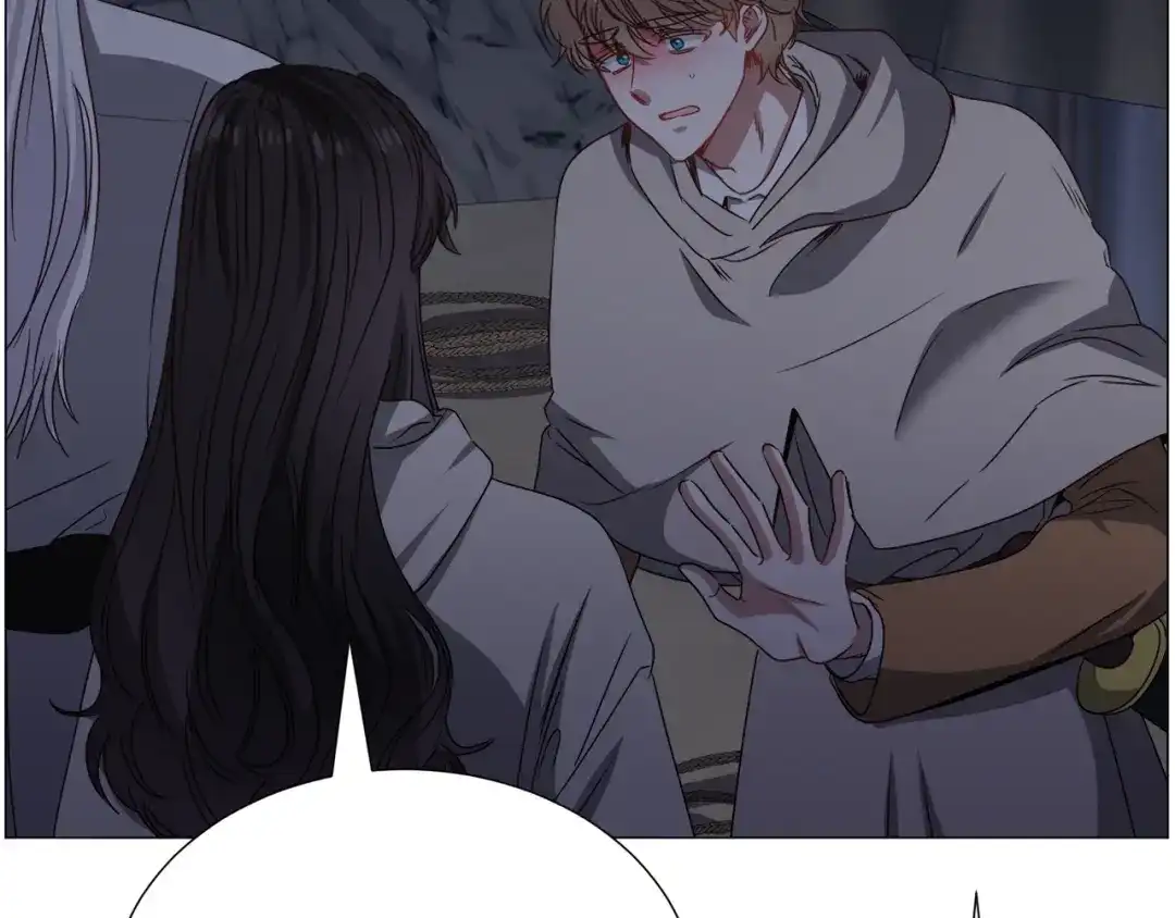 《被迫在乙女游戏里养鱼》第79话 担忧 第88页