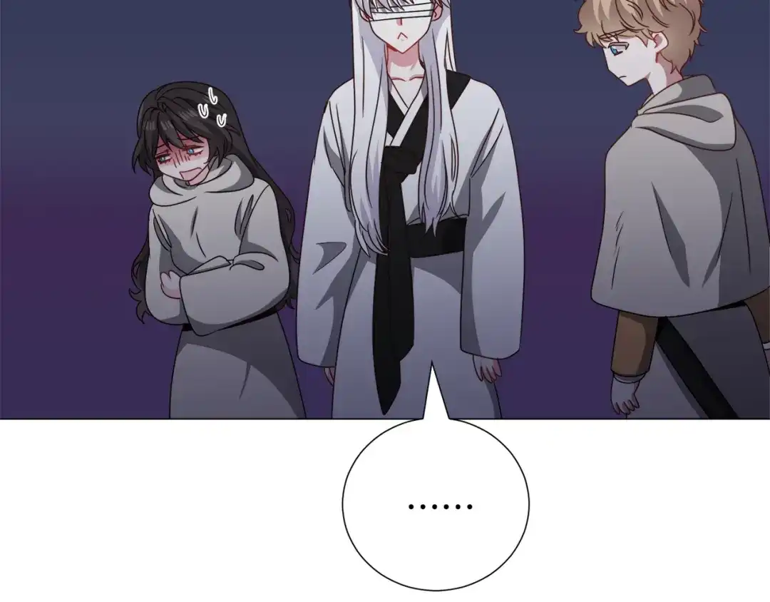 《被迫在乙女游戏里养鱼》第79话 担忧 第105页