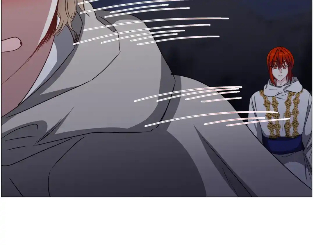 《被迫在乙女游戏里养鱼》第79话 担忧 第70页