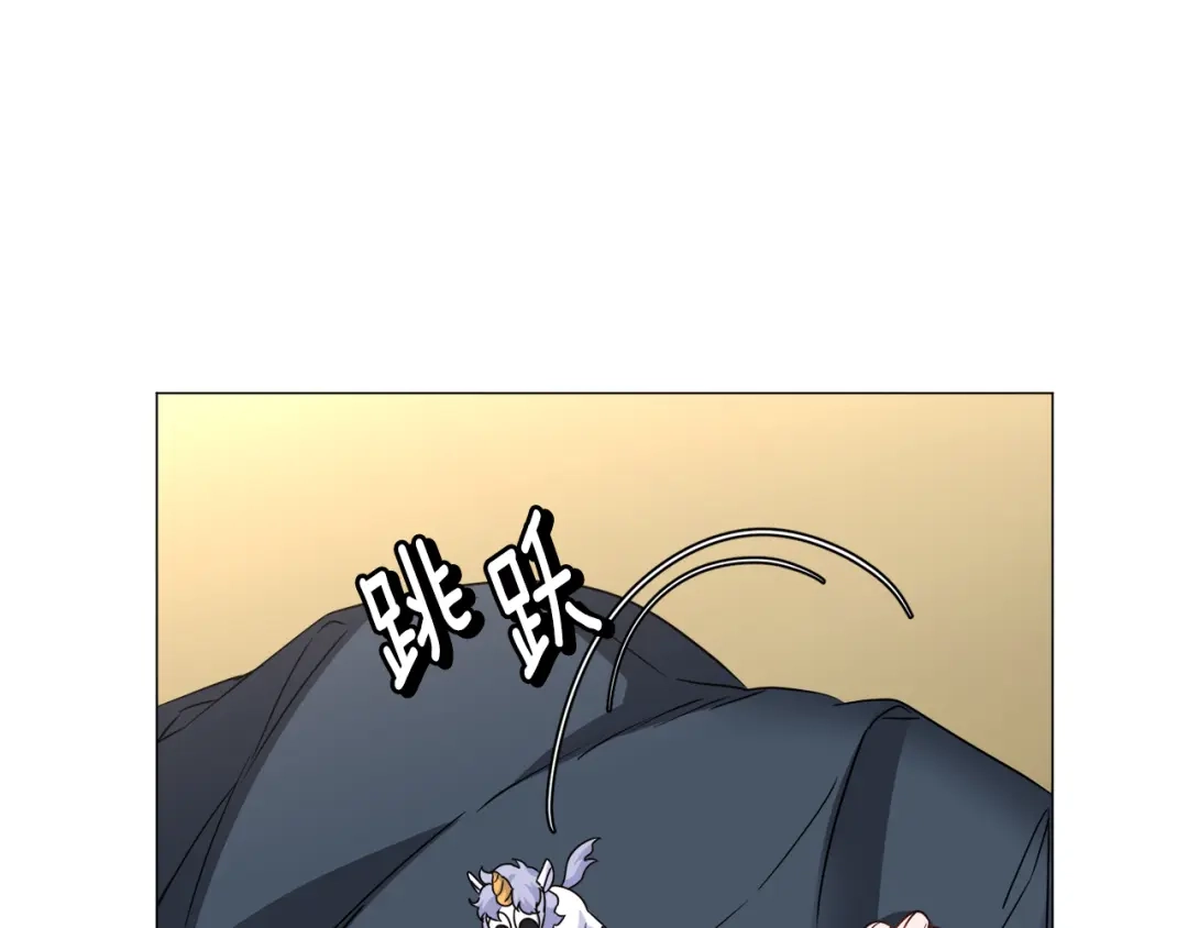 《被迫在乙女游戏里养鱼》第80话 隐藏故事 第59页