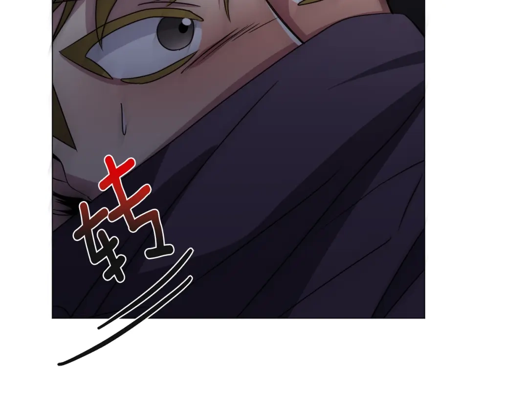 《被迫在乙女游戏里养鱼》第80话 隐藏故事 第10页