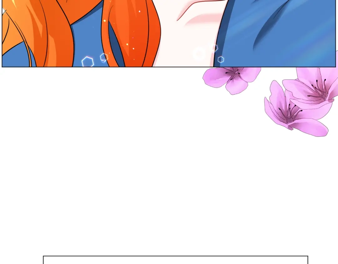 《被迫在乙女游戏里养鱼》第81话 第三视角 第74页