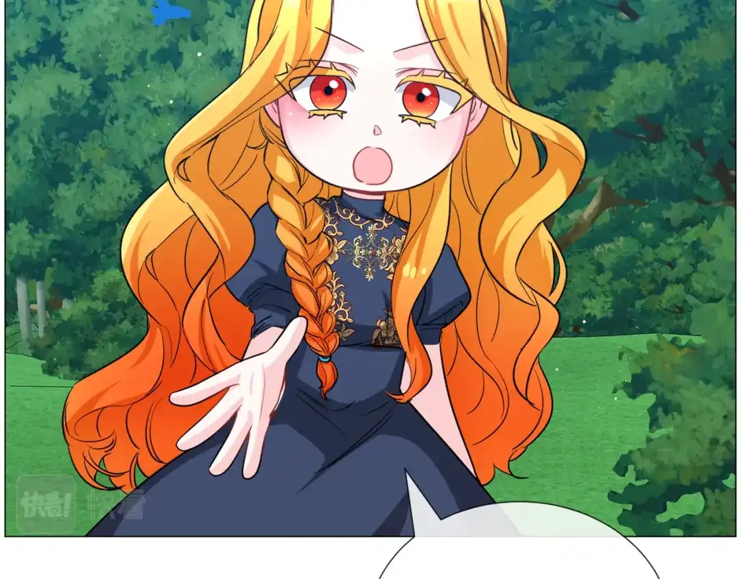 《被迫在乙女游戏里养鱼》第81话 第三视角 第22页