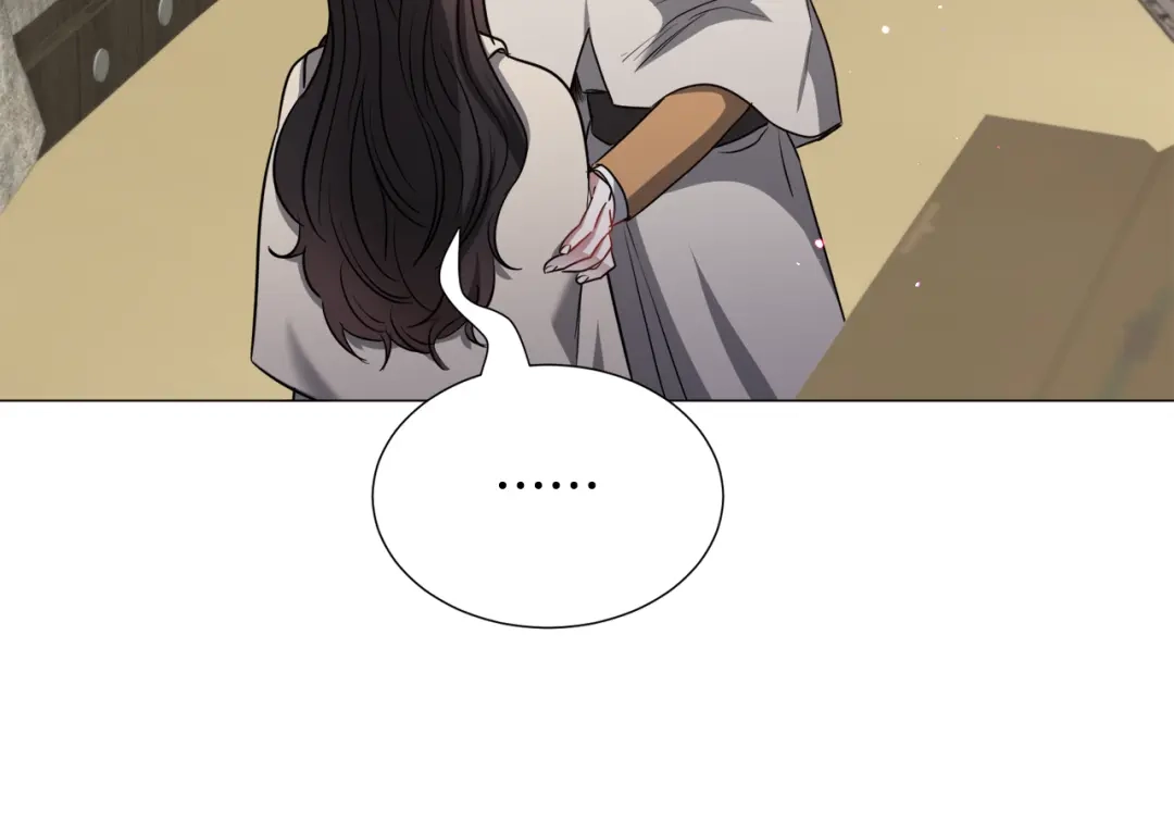 《被迫在乙女游戏里养鱼》第81话 第三视角 第84页
