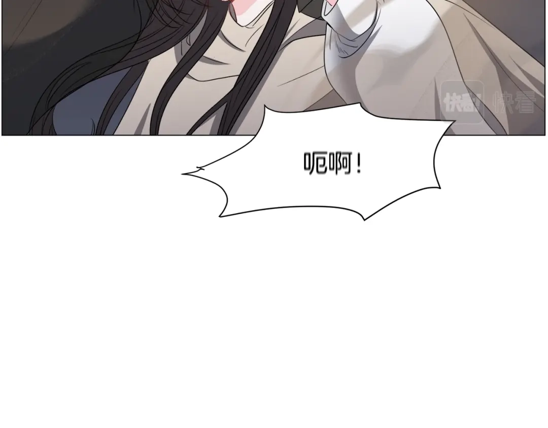 《被迫在乙女游戏里养鱼》第82话 沙漠里的风暴 第86页
