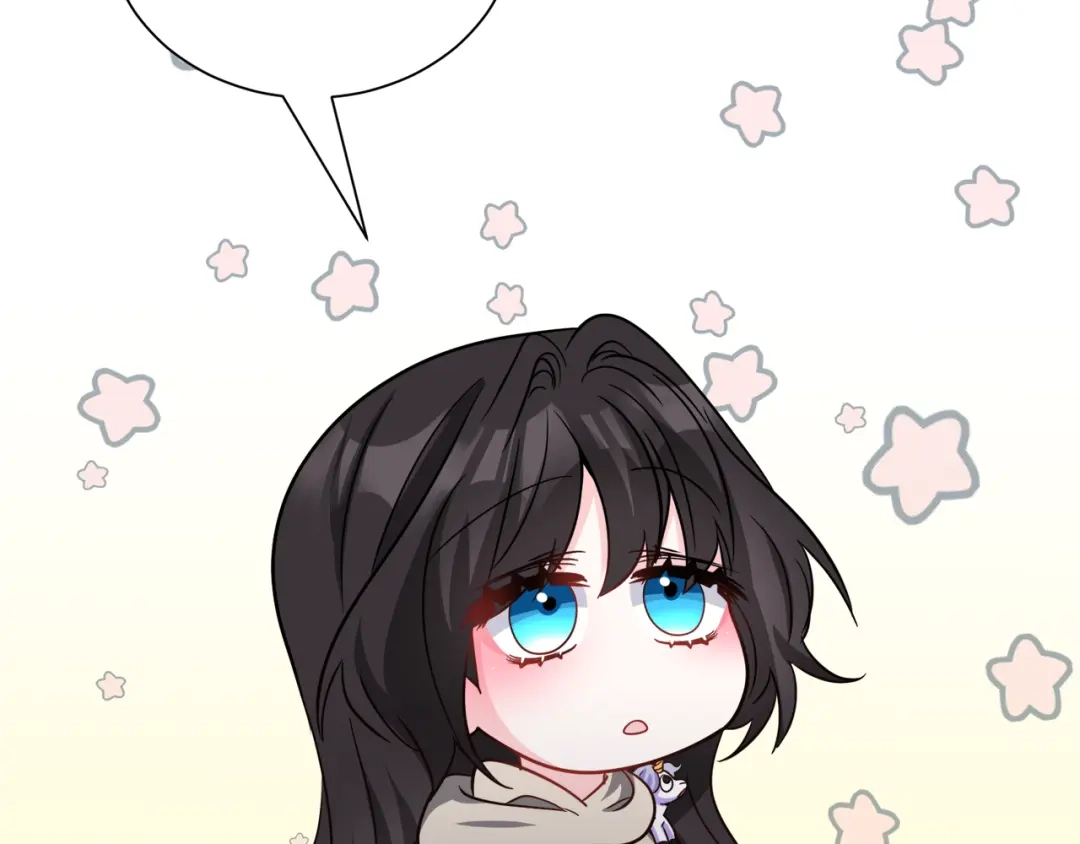 《被迫在乙女游戏里养鱼》第83话 隐藏的主线故事 第71页