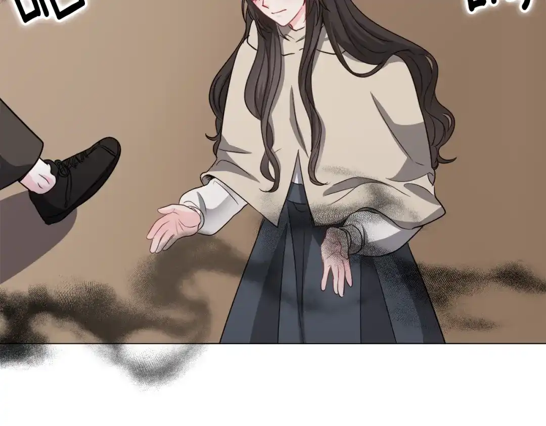 《被迫在乙女游戏里养鱼》第83话 隐藏的主线故事 第104页