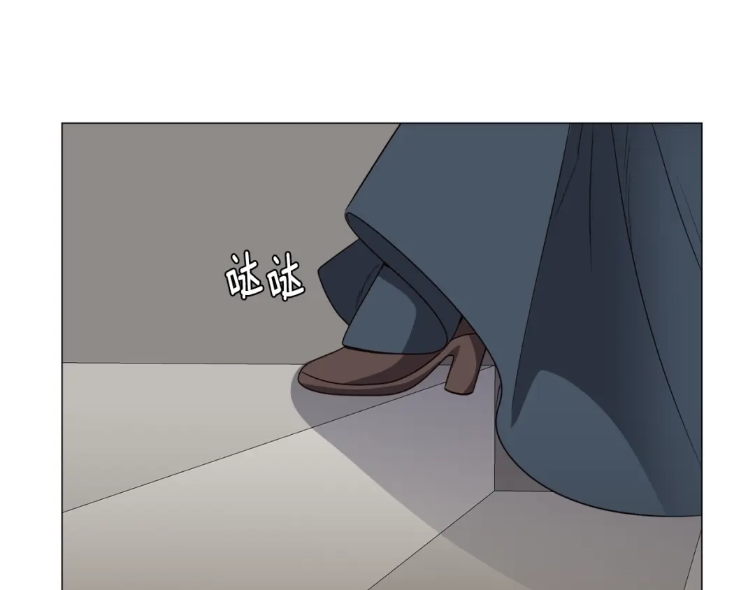 《被迫在乙女游戏里养鱼》第83话 隐藏的主线故事 第51页