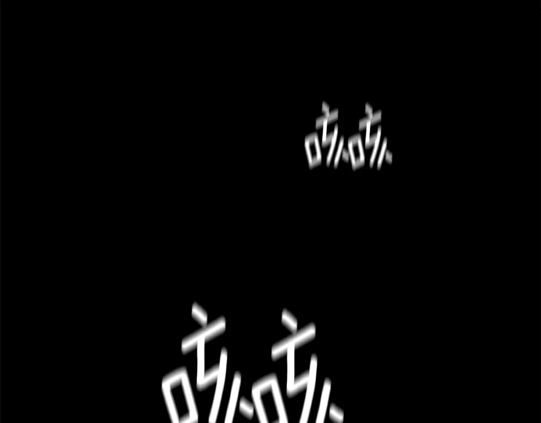 《被迫在乙女游戏里养鱼》第83话 隐藏的主线故事 第5页