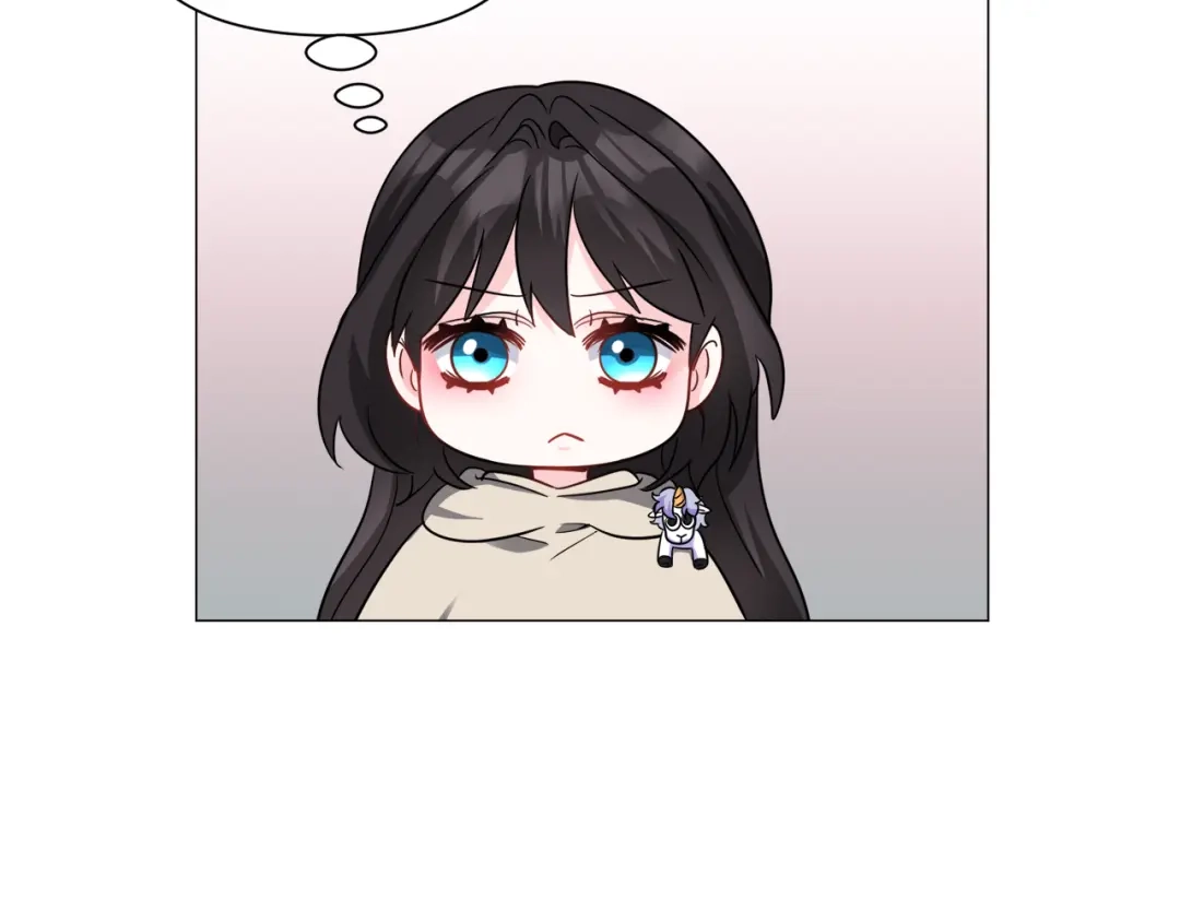 《被迫在乙女游戏里养鱼》第83话 隐藏的主线故事 第86页