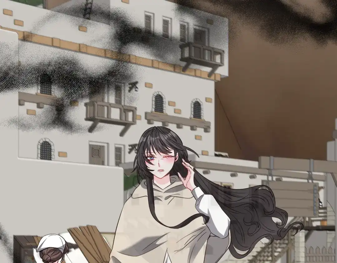 《被迫在乙女游戏里养鱼》第83话 隐藏的主线故事 第98页