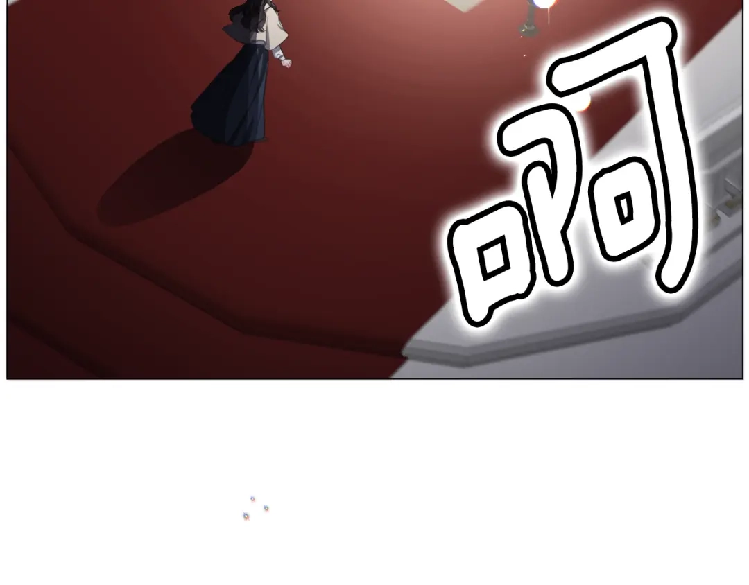 《被迫在乙女游戏里养鱼》第83话 隐藏的主线故事 第95页