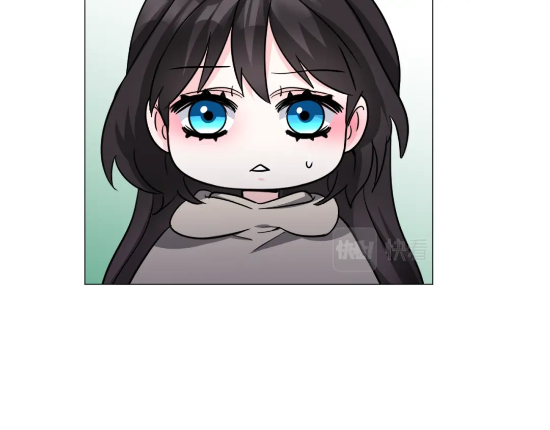《被迫在乙女游戏里养鱼》第84话 被选中的守护者 第118页