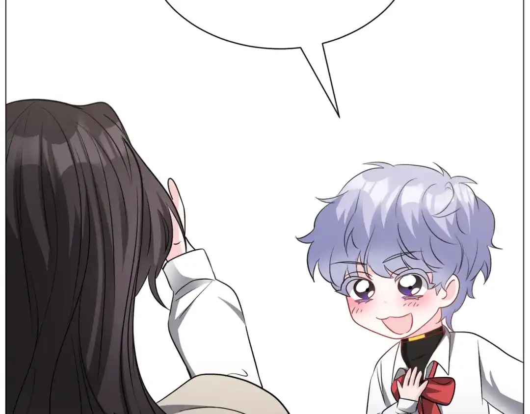 《被迫在乙女游戏里养鱼》第84话 被选中的守护者 第136页