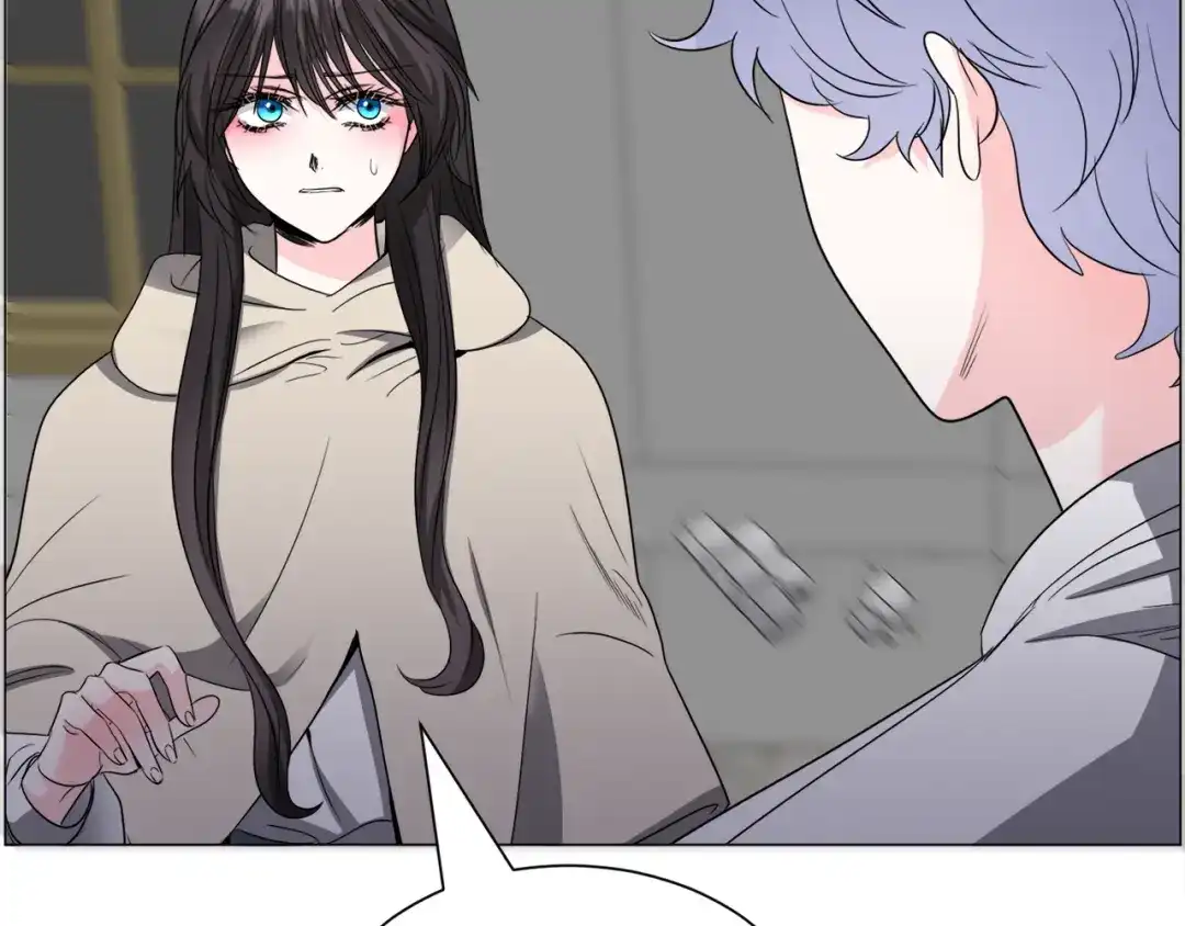 《被迫在乙女游戏里养鱼》第84话 被选中的守护者 第120页