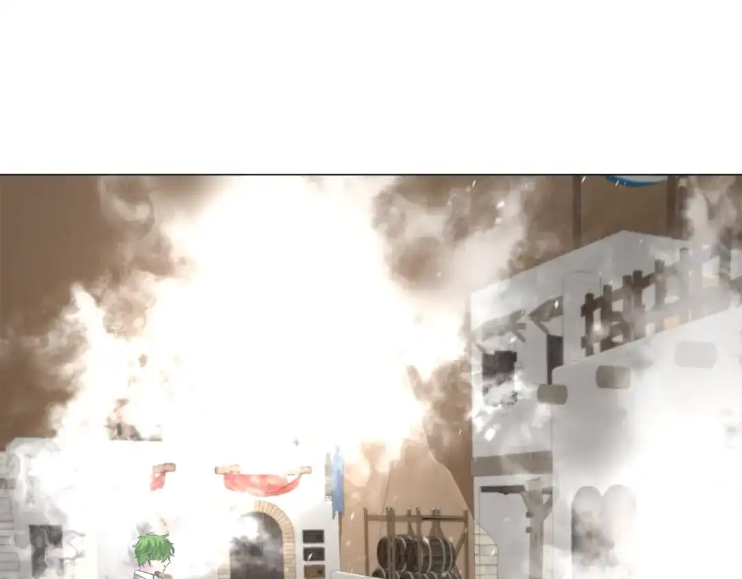 《被迫在乙女游戏里养鱼》第84话 被选中的守护者 第65页