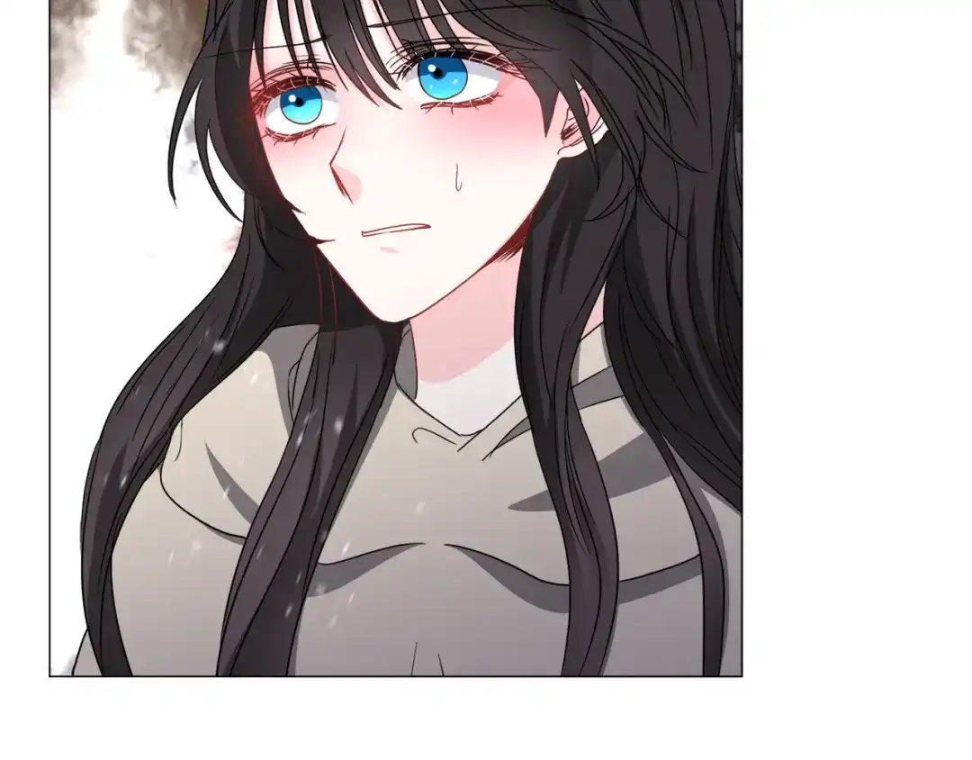 《被迫在乙女游戏里养鱼》第84话 被选中的守护者 第16页
