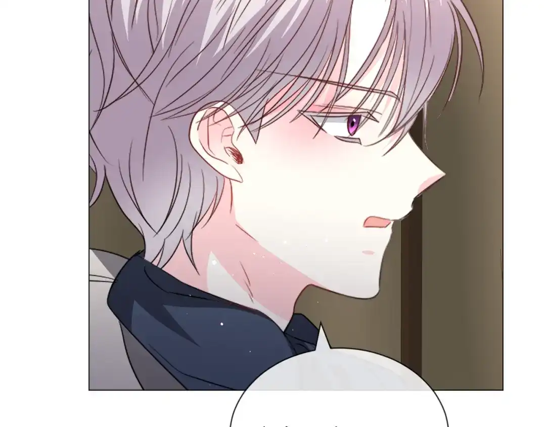 《被迫在乙女游戏里养鱼》第85话 签订契约 第121页