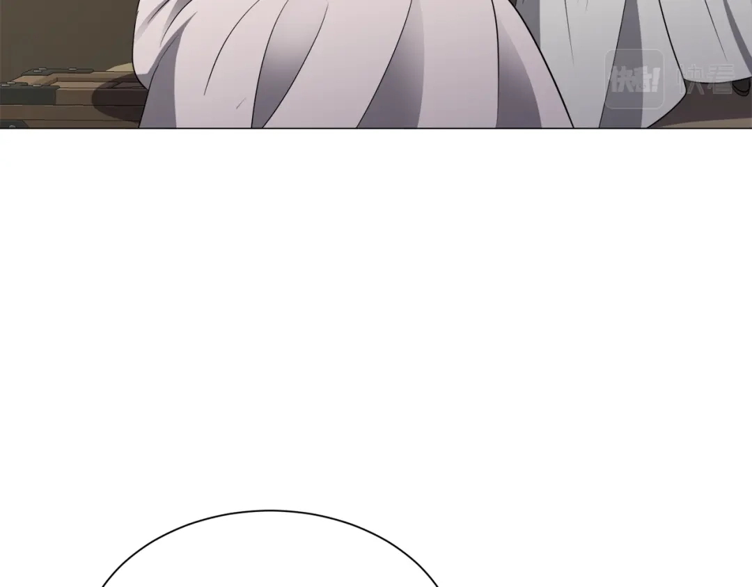 《被迫在乙女游戏里养鱼》第85话 签订契约 第19页