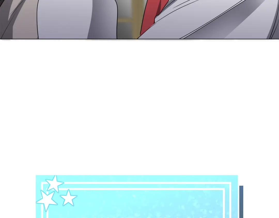 《被迫在乙女游戏里养鱼》第85话 签订契约 第7页