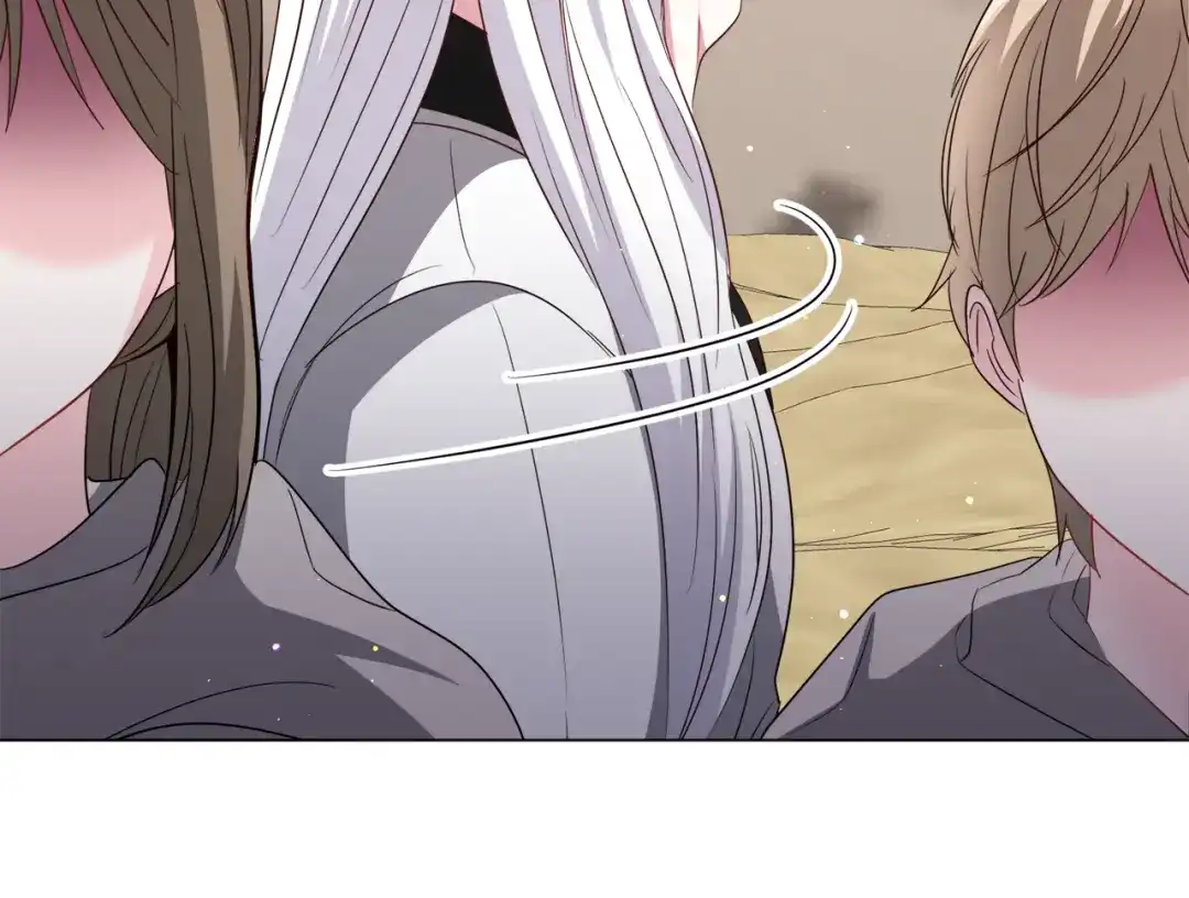 《被迫在乙女游戏里养鱼》第85话 签订契约 第90页