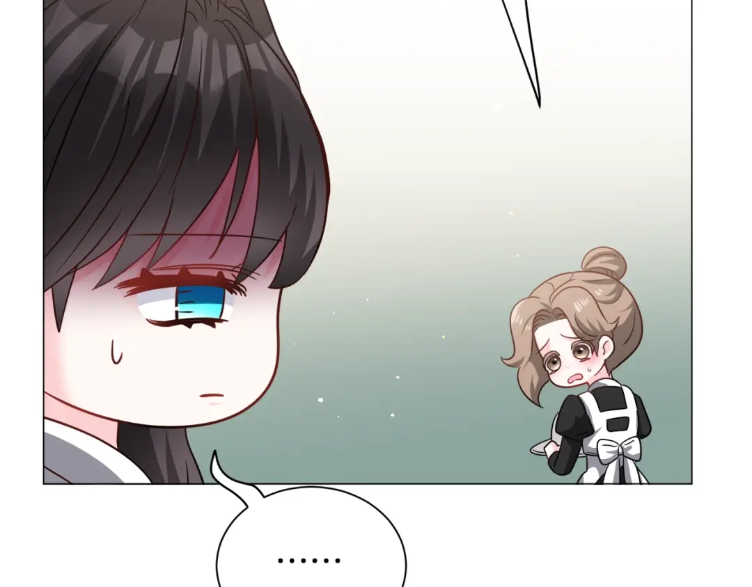 《被迫在乙女游戏里养鱼》第86话 时刻警惕 第118页