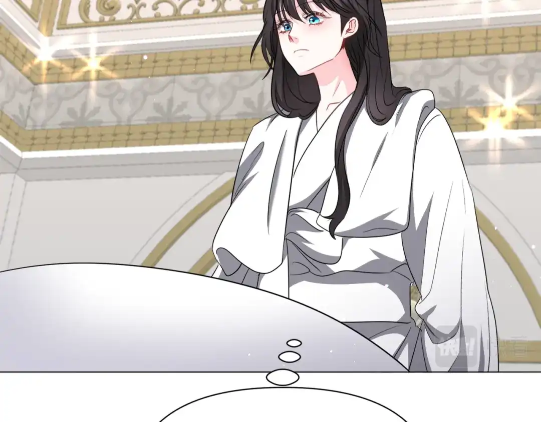 《被迫在乙女游戏里养鱼》第86话 时刻警惕 第95页